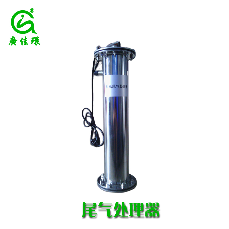 產(chǎn)品說(shuō)明1.簡(jiǎn)介臭氧尾氣破壞器（簡(jiǎn)稱VOD）用于破壞空氣-臭氧氣體混合物或氧氣-臭氧氣體混合物（依據(jù)進(jìn)料氣體而定）中的臭氧。這些尾氣必須不含固體顆粒和泡沫。這些臭氧氣體混合物