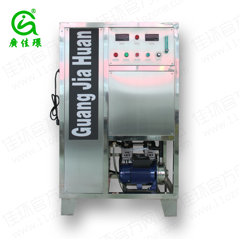 YT-S-30A高濃度臭氧水發(fā)生器