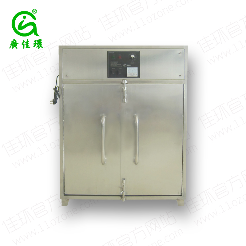 <b>HY-008臭氧消毒柜滅菌柜</b>