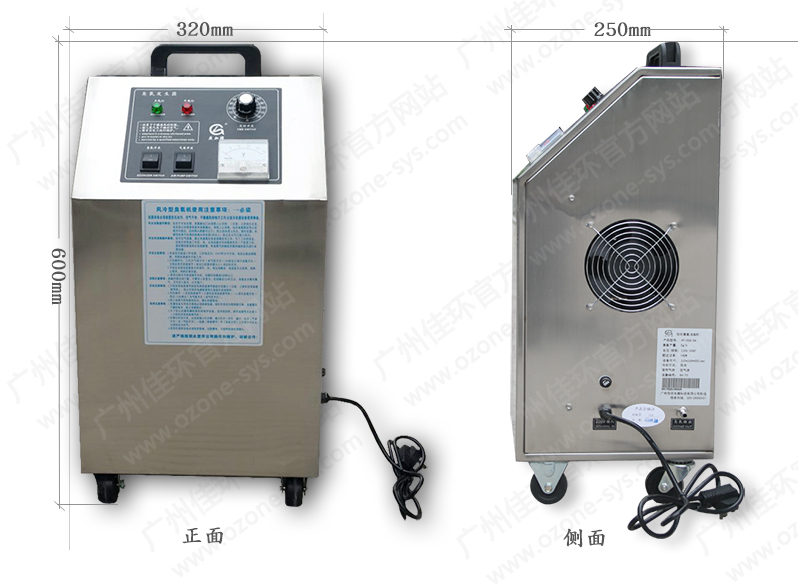 1419496418647757.jpg 正面-側(cè)面-標尺.jpg