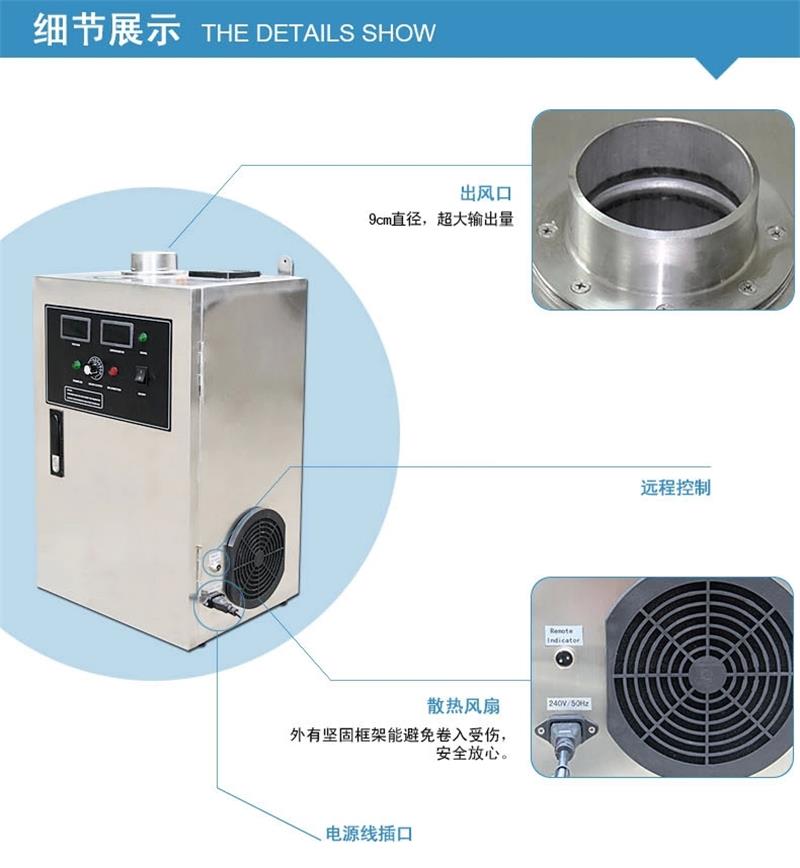 1524299187550075.jpg 肯德基參數(shù)介紹1.jpg