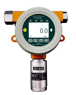 1533196663104550.jpg 臭氧檢測(cè)儀.jpg