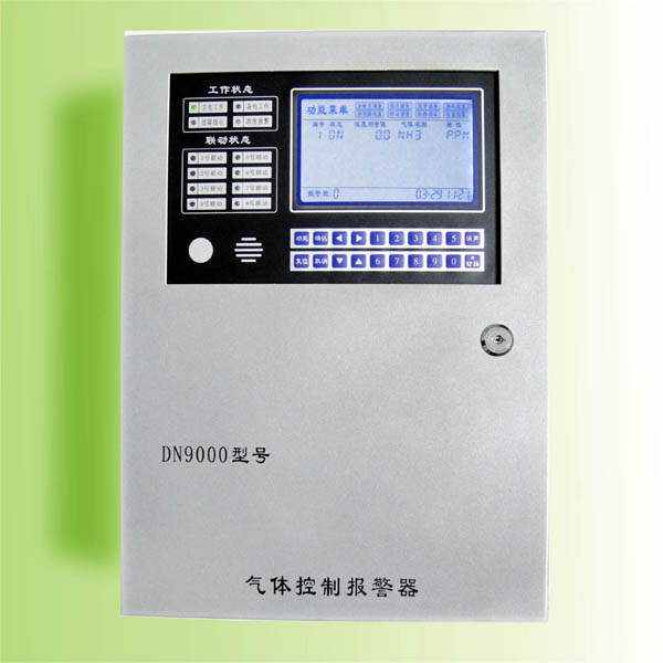 1533196692161584.jpg 臭氧檢測(cè)儀1.jpg